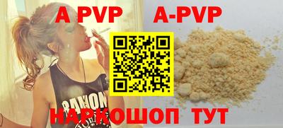 прущая мука Нарткала