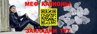 PSILOCYBIN Нальчик