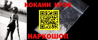прущая мука Нарткала