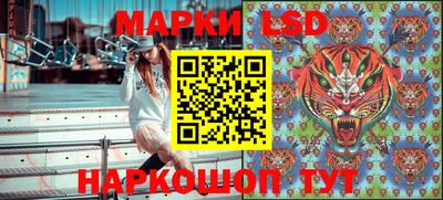 прущая мука Нарткала
