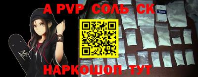 прущая мука Нарткала