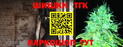 ГАЛЛЮЦИНОГЕННЫЕ ГРИБЫ Наро-Фоминск