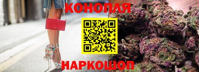 PSILOCYBIN Нальчик