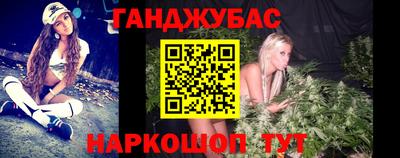 ГАЛЛЮЦИНОГЕННЫЕ ГРИБЫ Наро-Фоминск
