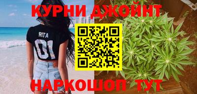 ГАЛЛЮЦИНОГЕННЫЕ ГРИБЫ Наро-Фоминск