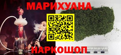 прущая мука Нарткала