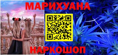 PSILOCYBIN Нальчик