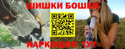 PSILOCYBIN Нальчик