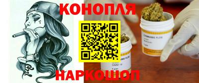 PSILOCYBIN Нальчик