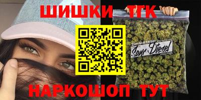 прущая мука Нарткала