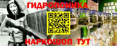 прущая мука Нарткала