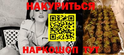 прущая мука Нарткала