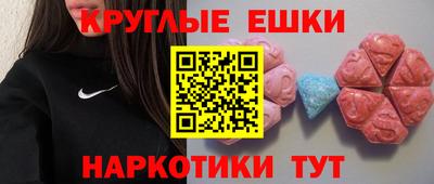 прущая мука Нарткала