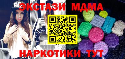 прущая мука Нарткала