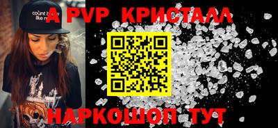 прущая мука Нарткала