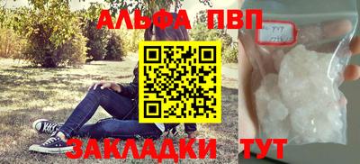 прущая мука Нарткала