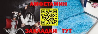 PSILOCYBIN Нальчик