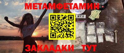 прущая мука Нарткала