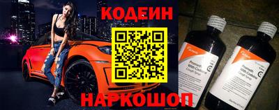 ГАЛЛЮЦИНОГЕННЫЕ ГРИБЫ Наро-Фоминск
