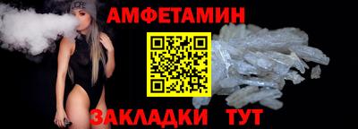 ГАЛЛЮЦИНОГЕННЫЕ ГРИБЫ Наро-Фоминск