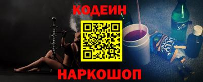 PSILOCYBIN Нальчик