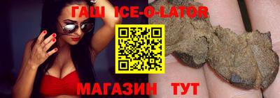 PSILOCYBIN Нальчик