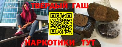 прущая мука Нарткала