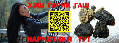 PSILOCYBIN Нальчик