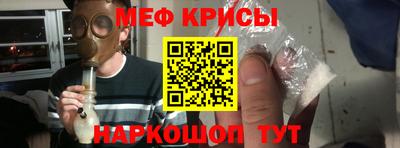 ГАЛЛЮЦИНОГЕННЫЕ ГРИБЫ Наро-Фоминск