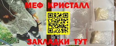 прущая мука Нарткала