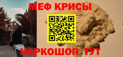 прущая мука Нарткала